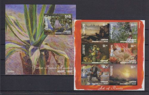 I110 - Canouan - St.Vincent - MNH - Art - Paintings - Russia - Imperf