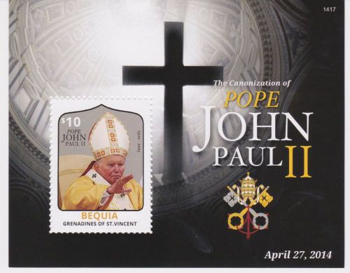 Bequia St Vincent - Pope John Paul II, 2014 - 1417 S/S MNH