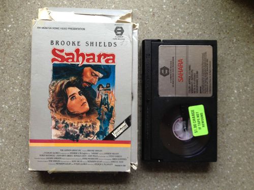 Sahara - Brooke Shields - BETA - Betamax
