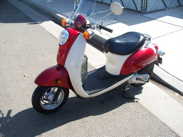 2007 Honda Scooter