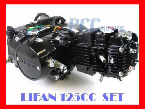 NEW LIFAN 125CC ENGINE MOTOR CARB XR50 CRF50 XR70 CRF70 P EN18-SET