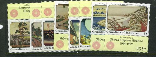St. Vincent Grenadines Scott # 633-40 MNH