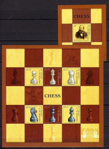 St.vincent chess z2-762 mnh