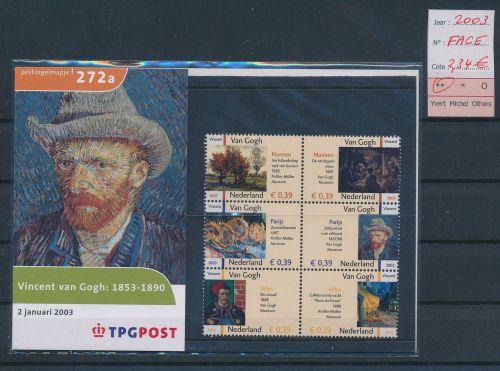 LF31487 Netherlands 2003 Vincent van Gogh art lot MNH face value 2,34