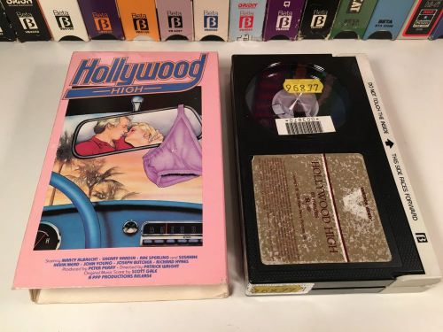 * Hollywood High Betamax NOT VHS 1976 Teen High School Comedy Beta Vestron Video