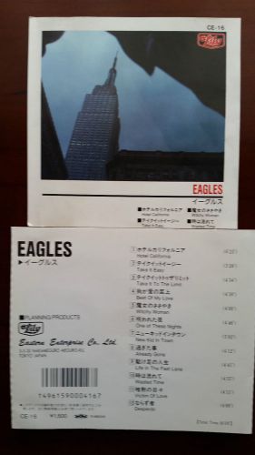 EAGLES &#034;HOTEL CALIFORNIA - DESPERADO&#034; JAPAN CD