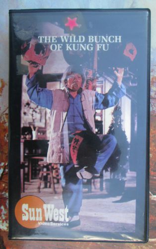 The wild bunch of kung fu beta video betamax (aka &#034;against rascals with kung fu)