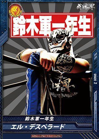 King of pro-wrestling/ bt12-032/ c/ el desperado/ suzuki army freshman
