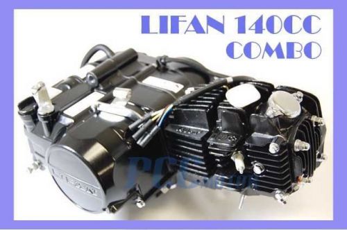 LIFAN 140CC ENGINE MOTOR 4 UP + OIL COOLER DIRT BIKE 107 125CC H EN22-COMBO