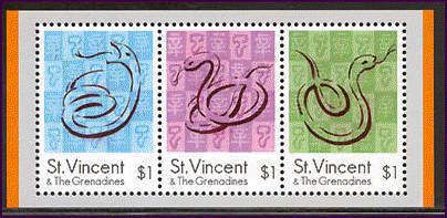 Lunar Chinese New Year of Snake 2001, M/S Strip of 3, St. Vincent Grenadines