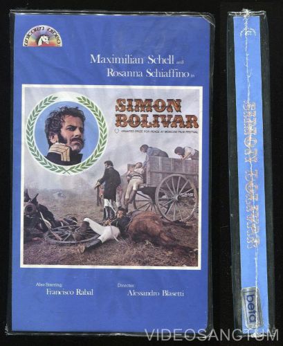 EURO DRAMA BETA NOT VHS SIMON BOLIVAR 1969 UNICORN VIDEO MAXIMILIAN SCHELL OOP