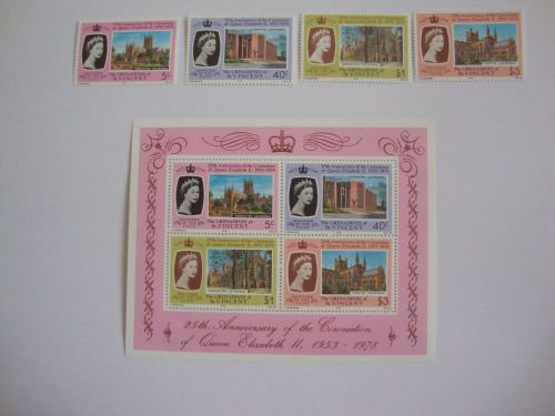 Queen Elizabeth Coronation 1978 St Vincent Grenadines stamps, Miniature Sheet
