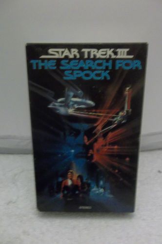 Star trek 3 the search for spock beta