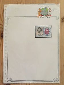St vincent stamp 60th birthday of queen elizabeth ii mnh