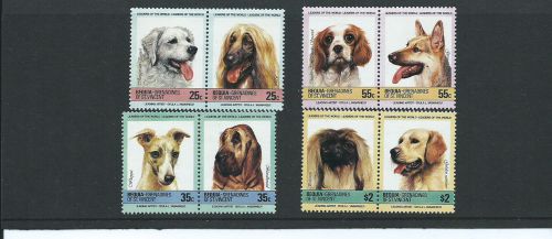 1985 bequia grenadines st vincent dogs