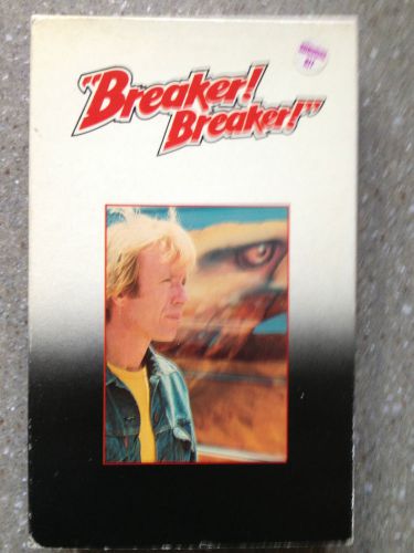 Breaker Breaker - Chuck Norris - BETA/Betamax