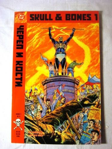 Skull &amp; bones 3 issue series by ed hannigan and alex wald first printing nm/mt