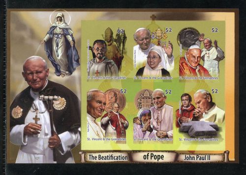 ST. VINCENT GREN BEATIFICATION OF POPE JOHN PAUL II IMPERFORATE SHEET MINT NH