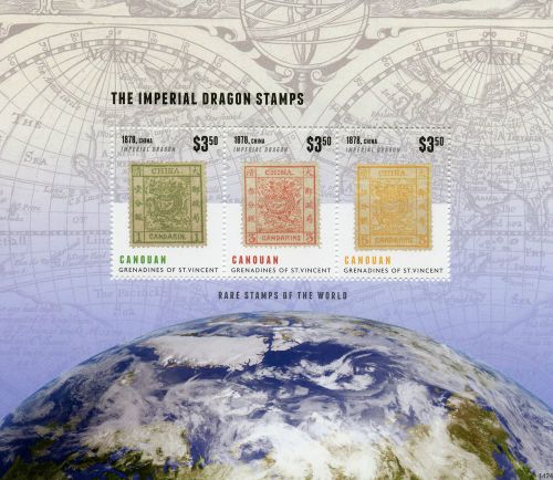 Canouan Grenadines St Vincent 2014 MNH Rare Stamps World 3v M/S Imperial Dragon
