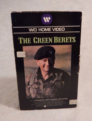Beta Betamax THE GREEN BERETS1968 John Wayne David Janssen Vietnam War